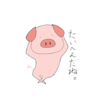 トントントトトン僕トントン（個別スタンプ：2）