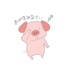 トントントトトン僕トントン（個別スタンプ：4）