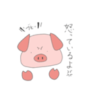 トントントトトン僕トントン（個別スタンプ：5）