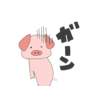 トントントトトン僕トントン（個別スタンプ：8）