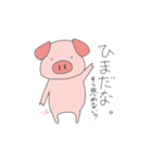 トントントトトン僕トントン（個別スタンプ：11）