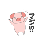 トントントトトン僕トントン（個別スタンプ：13）