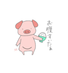 トントントトトン僕トントン（個別スタンプ：15）