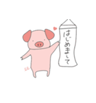 トントントトトン僕トントン（個別スタンプ：20）