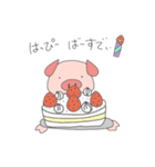 トントントトトン僕トントン（個別スタンプ：28）