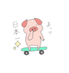トントントトトン僕トントン（個別スタンプ：32）