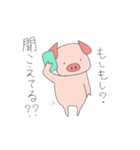 トントントトトン僕トントン（個別スタンプ：34）