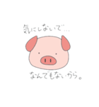 トントントトトン僕トントン（個別スタンプ：38）