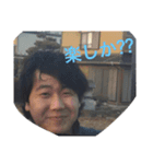 仲道（工事）専用（個別スタンプ：7）
