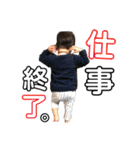 こうせいのスタンプ1（個別スタンプ：30）