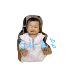 KANNAスタンプ（個別スタンプ：8）