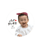 KANNAスタンプ（個別スタンプ：10）