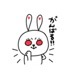 赤目うさぎ（個別スタンプ：1）