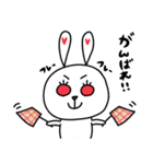 赤目うさぎ（個別スタンプ：2）