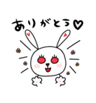 赤目うさぎ（個別スタンプ：15）