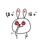 赤目うさぎ（個別スタンプ：16）