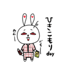 赤目うさぎ（個別スタンプ：18）