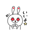 赤目うさぎ（個別スタンプ：19）