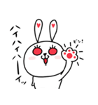赤目うさぎ（個別スタンプ：22）