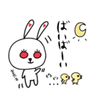赤目うさぎ（個別スタンプ：24）