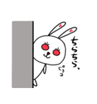 赤目うさぎ（個別スタンプ：28）