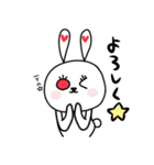 赤目うさぎ（個別スタンプ：29）