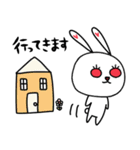 赤目うさぎ（個別スタンプ：31）