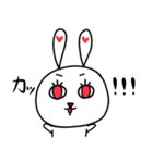 赤目うさぎ（個別スタンプ：34）