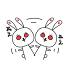 赤目うさぎ（個別スタンプ：36）