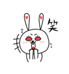 赤目うさぎ（個別スタンプ：39）