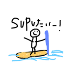 わくわくsummer（個別スタンプ：2）