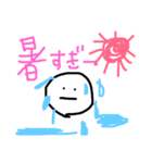 わくわくsummer（個別スタンプ：5）