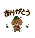 ドング君とラミちゃん（個別スタンプ：5）