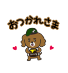 ドング君とラミちゃん（個別スタンプ：9）