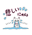 ドング君とラミちゃん（個別スタンプ：13）