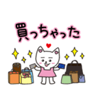 ドング君とラミちゃん（個別スタンプ：15）