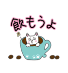ドング君とラミちゃん（個別スタンプ：16）