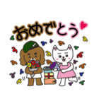 ドング君とラミちゃん（個別スタンプ：19）