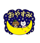 ドング君とラミちゃん（個別スタンプ：24）