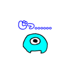 水色目玉のメンちゃん（個別スタンプ：1）