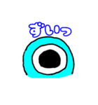 水色目玉のメンちゃん（個別スタンプ：3）
