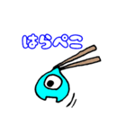 水色目玉のメンちゃん（個別スタンプ：5）