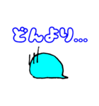 水色目玉のメンちゃん（個別スタンプ：13）