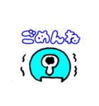 水色目玉のメンちゃん（個別スタンプ：14）
