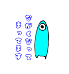 水色目玉のメンちゃん（個別スタンプ：15）