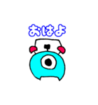 水色目玉のメンちゃん（個別スタンプ：17）