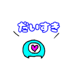 水色目玉のメンちゃん（個別スタンプ：23）