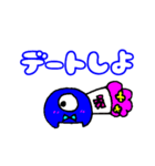 水色目玉のメンちゃん（個別スタンプ：24）