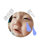 2018①Shiraishi（個別スタンプ：10）