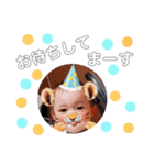 2018①Shiraishi（個別スタンプ：14）